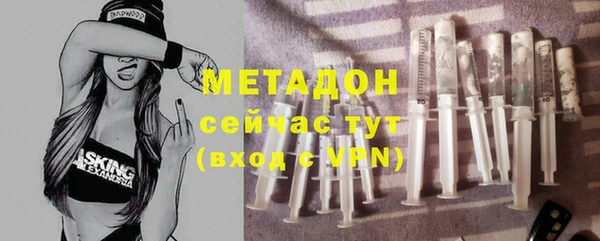 ПСИЛОЦИБИНОВЫЕ ГРИБЫ Чекалин