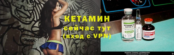 спиды Баксан