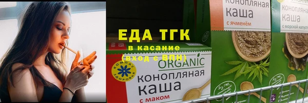 спиды Баксан