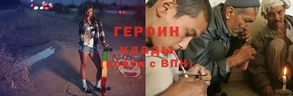 спиды Баксан