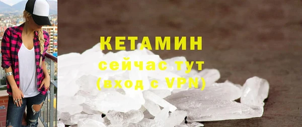 спиды Баксан