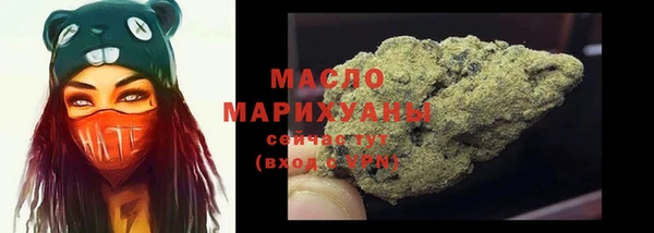 спиды Баксан