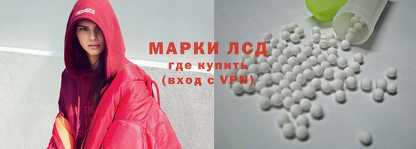 спиды Баксан
