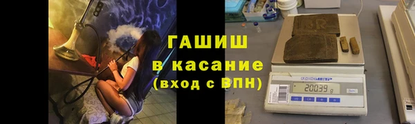 каннабис Балабаново