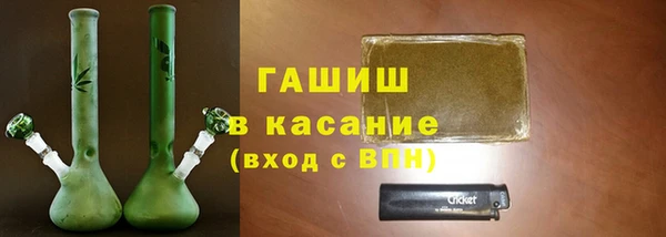 спиды Баксан