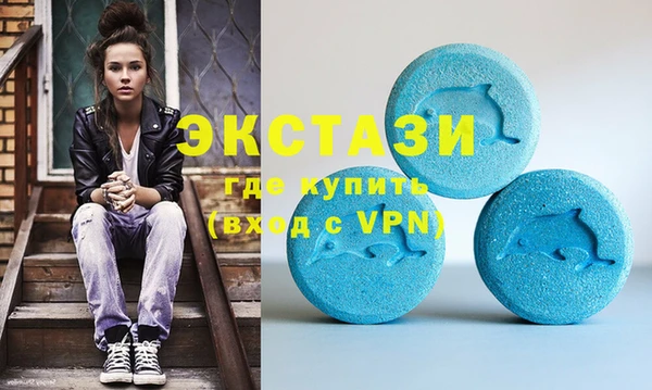 мдпв Балахна