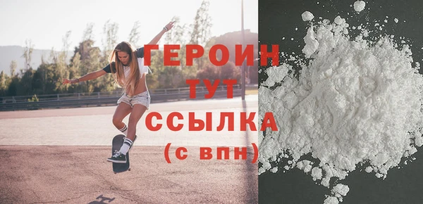 спиды Баксан