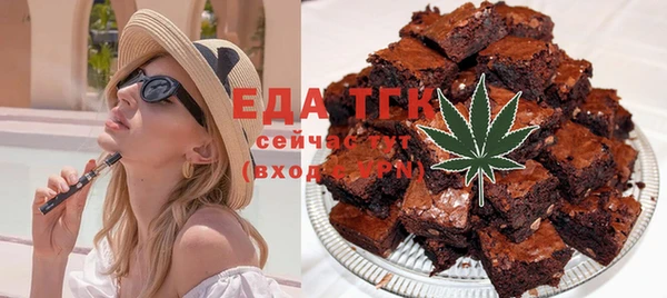 спиды Баксан