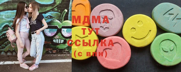 каннабис Балабаново