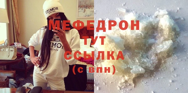 марки nbome Переславль-Залесский