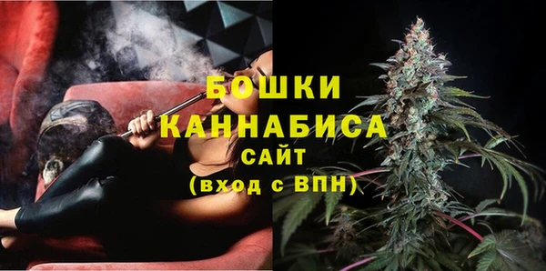 спиды Баксан