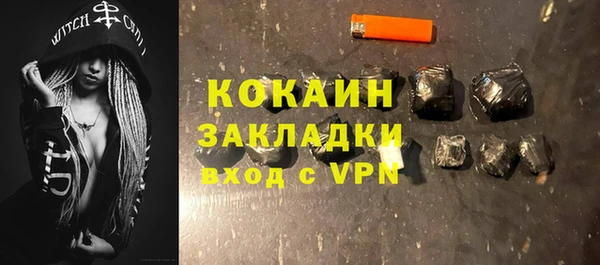 спиды Баксан