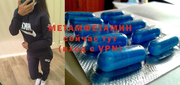 марки nbome Переславль-Залесский