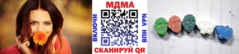 МДМА VHQ  omg зеркало  Оса  цены наркотик 