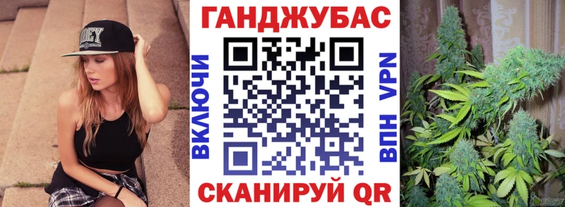 кракен   Оса  Бошки Шишки SATIVA & INDICA  наркотики 